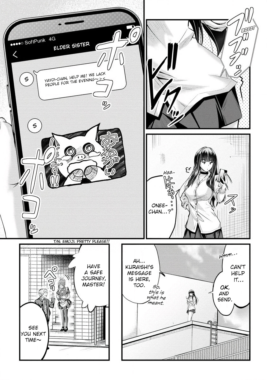 Mr. Komukai, who is good at slacking off, won't let me go!! – Chapter 17 page 13