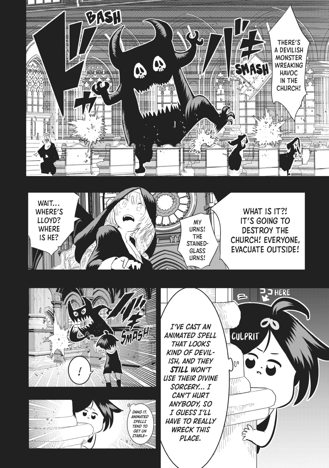 I Was Reincarnated as the 7th Prince So I Can Take My Time Perfecting My Magical Ability – Chapter 43 page 13