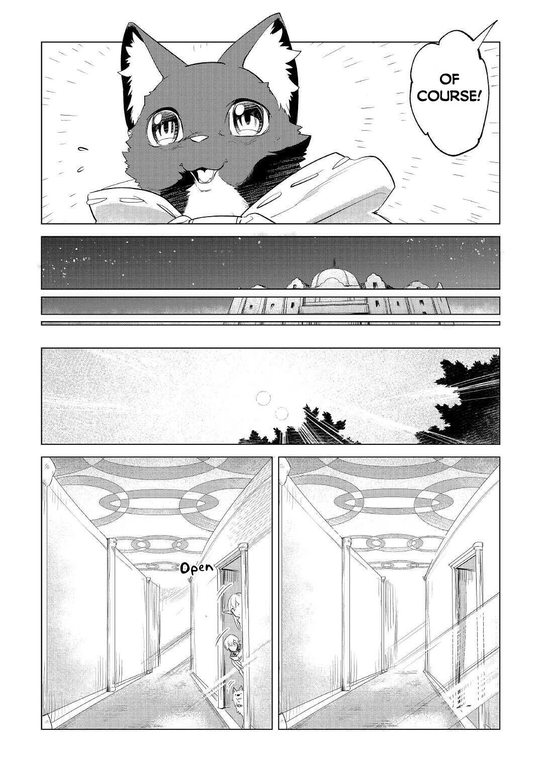 The Two in the Introduction Letter page 22