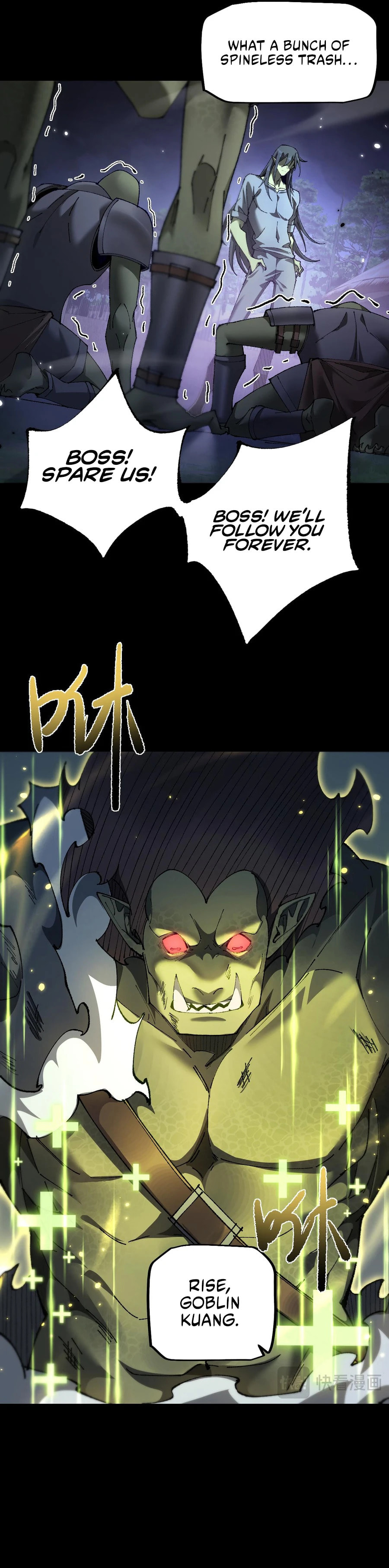 Cong Ge Bu Lin Dao Ge Bu Lin Shen – Chapter 19 page 11