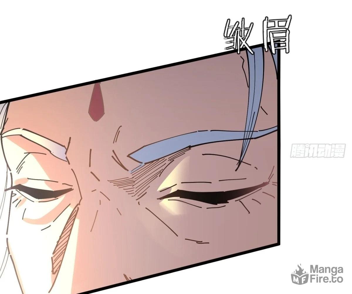 The Primordial World: Starting by Taking the Minghe as My Adopted Stepdaughter – Chapter 7 page 41