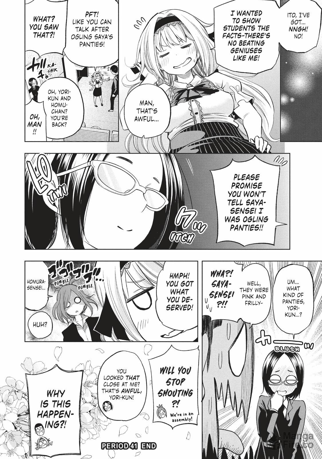 Rites of Spring page 14