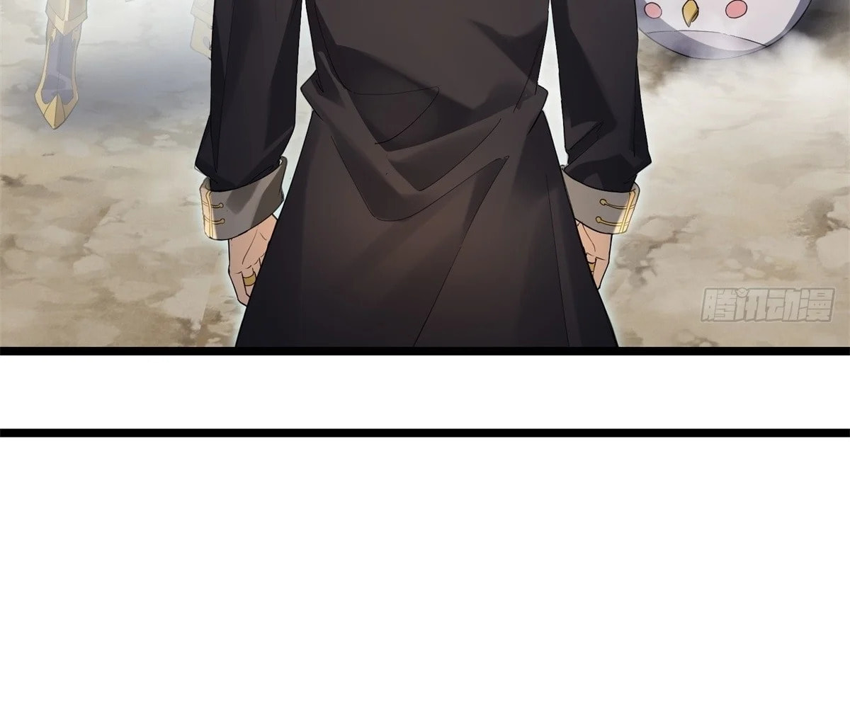 The Primordial World: Starting by Taking the Minghe as My Adopted Stepdaughter – Chapter 8 page 7