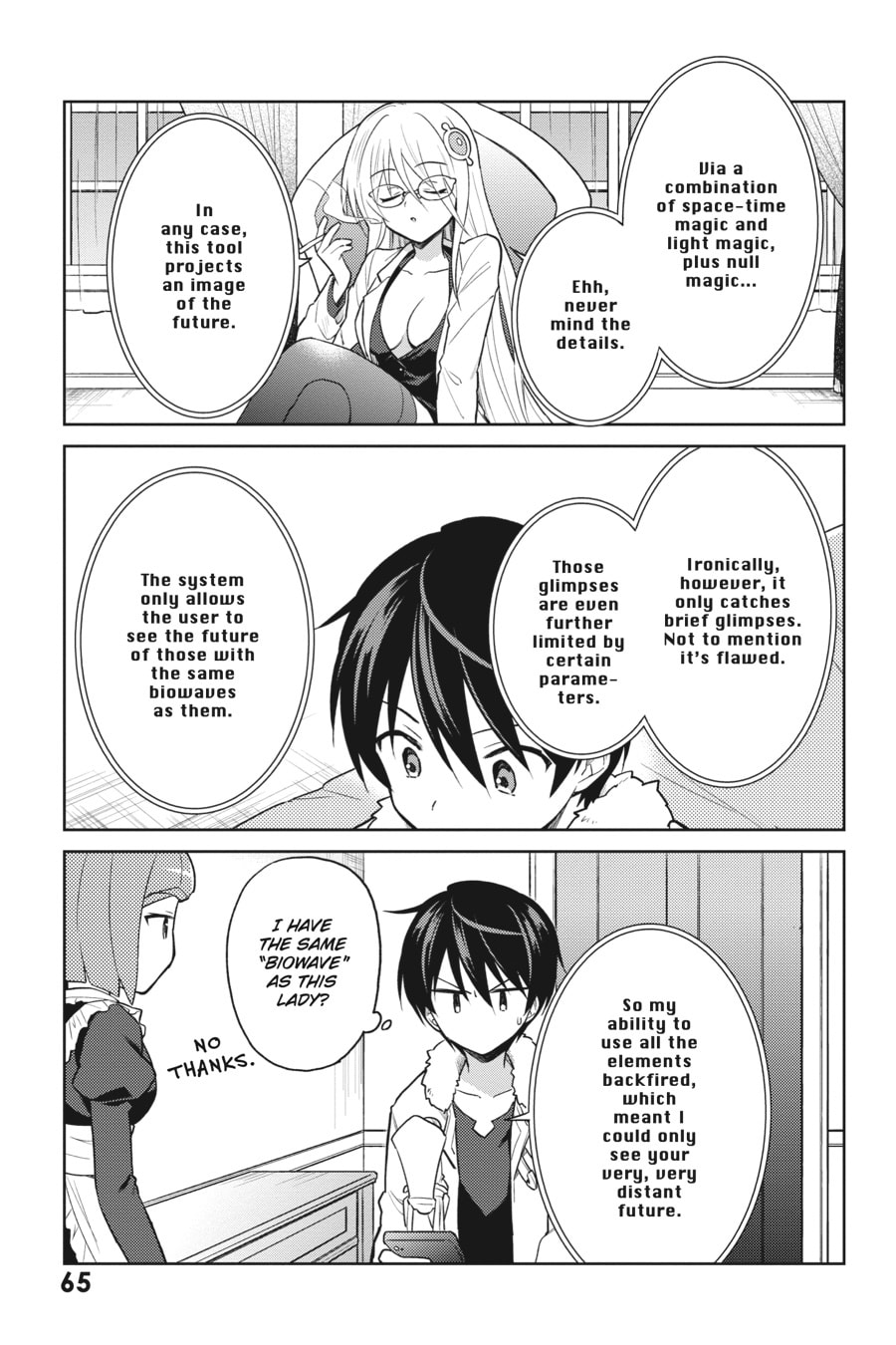 In Another World With My Smartphone – Chapter 33 page 12
