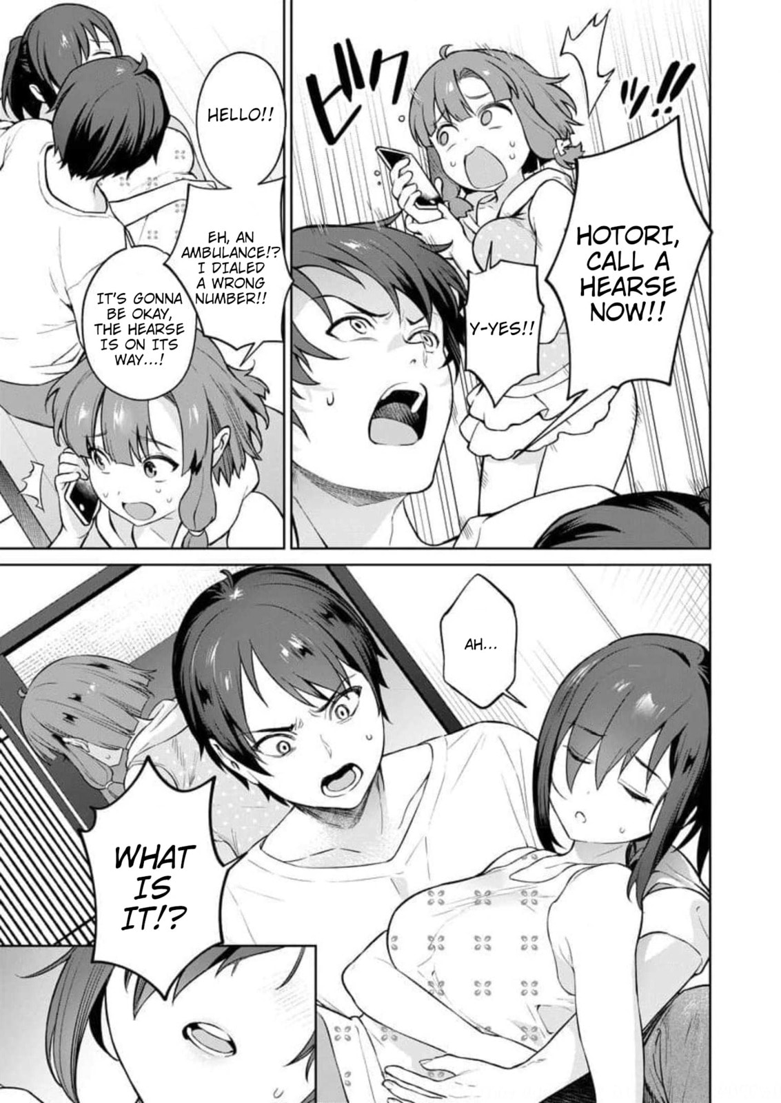 Erect with Resolve page 12