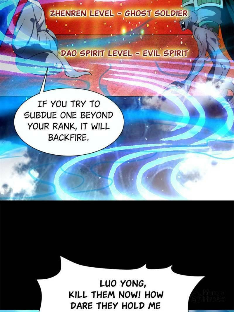 My Harem in a Foreign World – Chapter 26 page 20