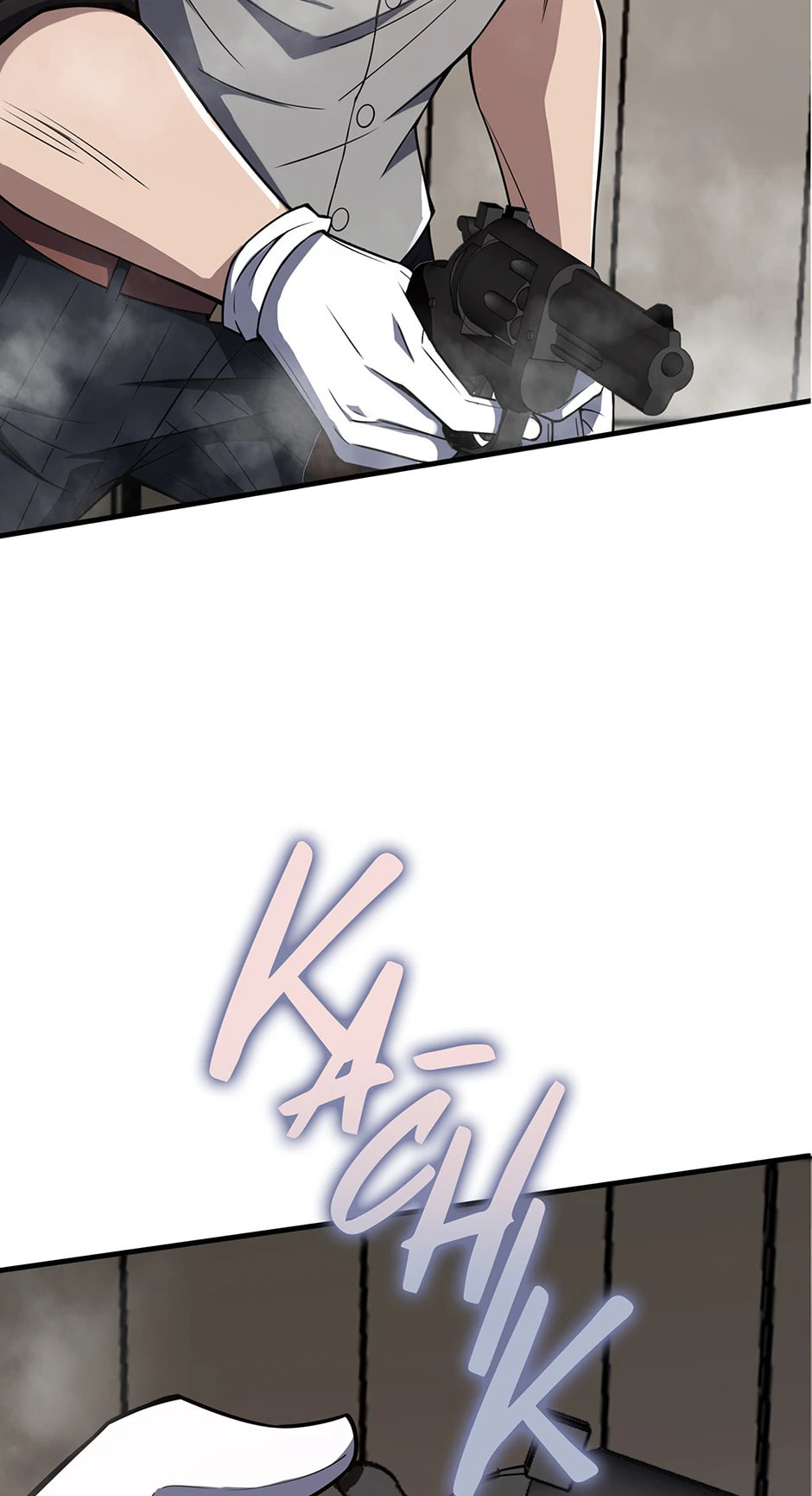 I Swallowed the Heavenly Demon – Chapter 22 page 1