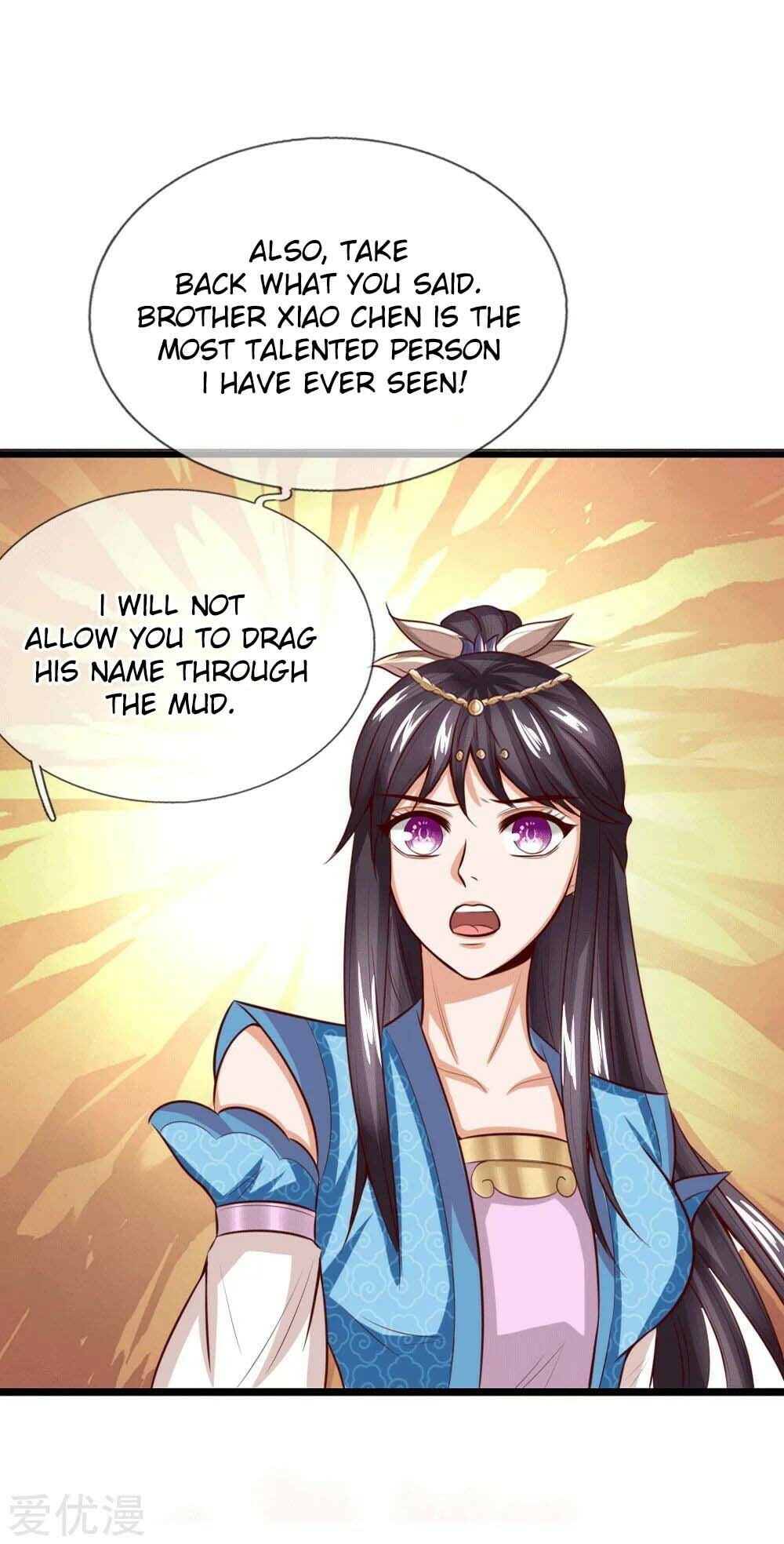Shenwu Tianzun (Colored) – Chapter 7 page 22