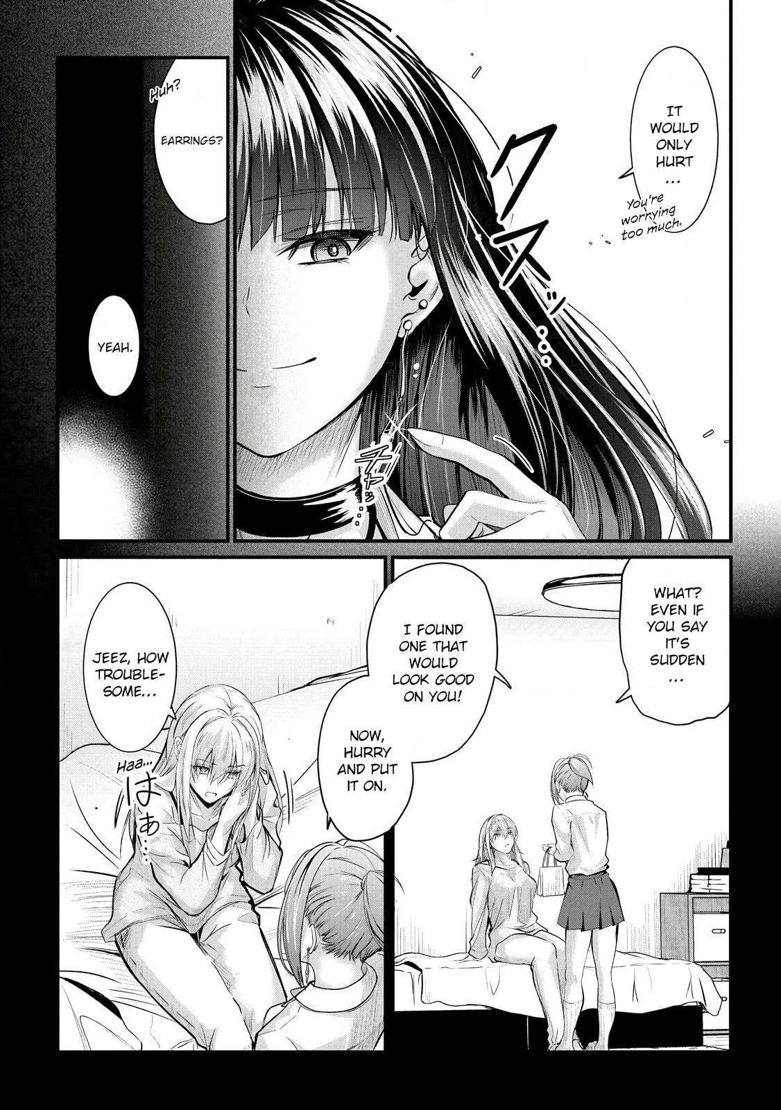 Mr. Komukai, who is good at slacking off, won't let me go!! – Chapter 17 page 7