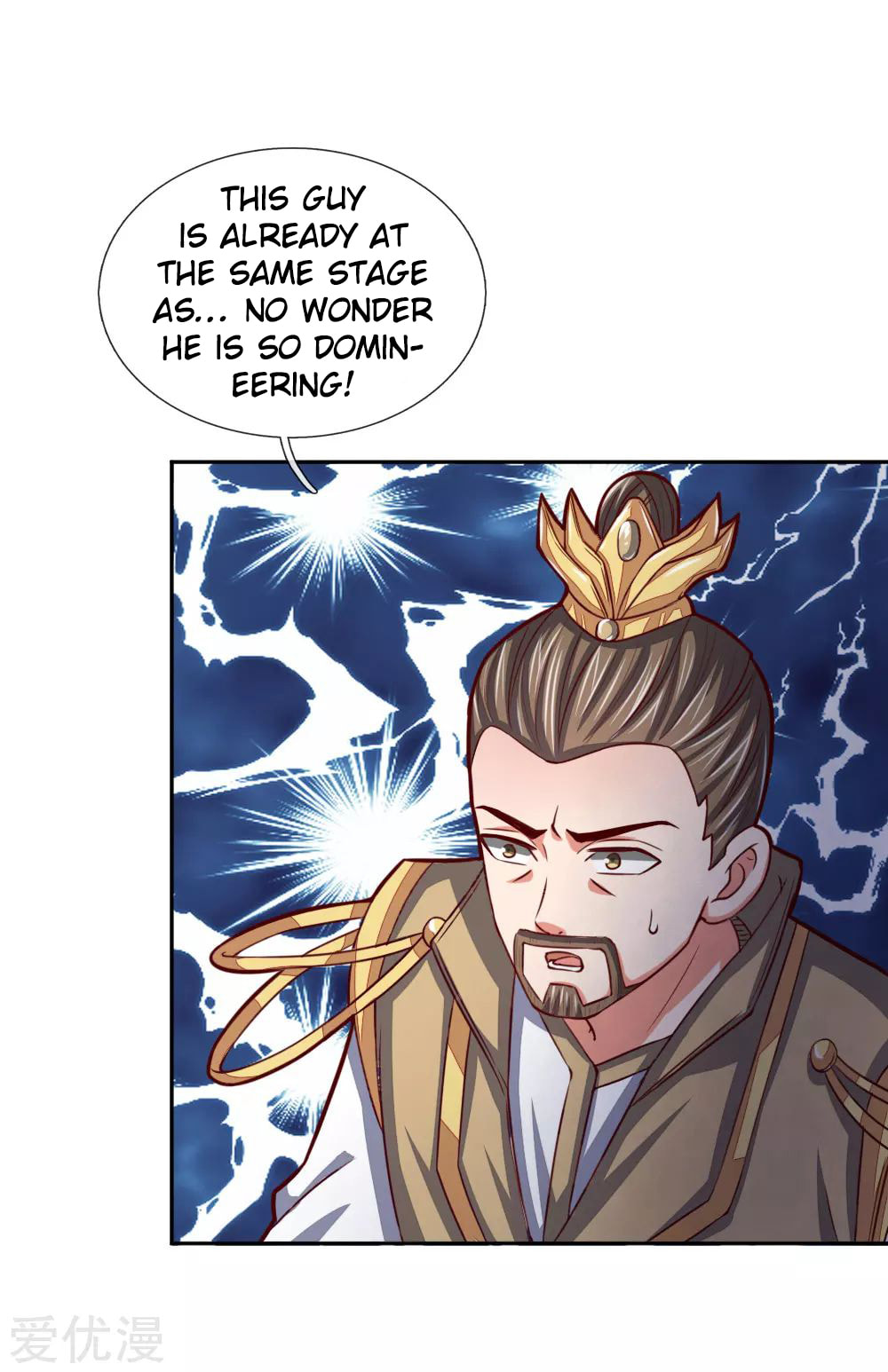 Shenwu Tianzun (Colored) – Chapter 55 page 3