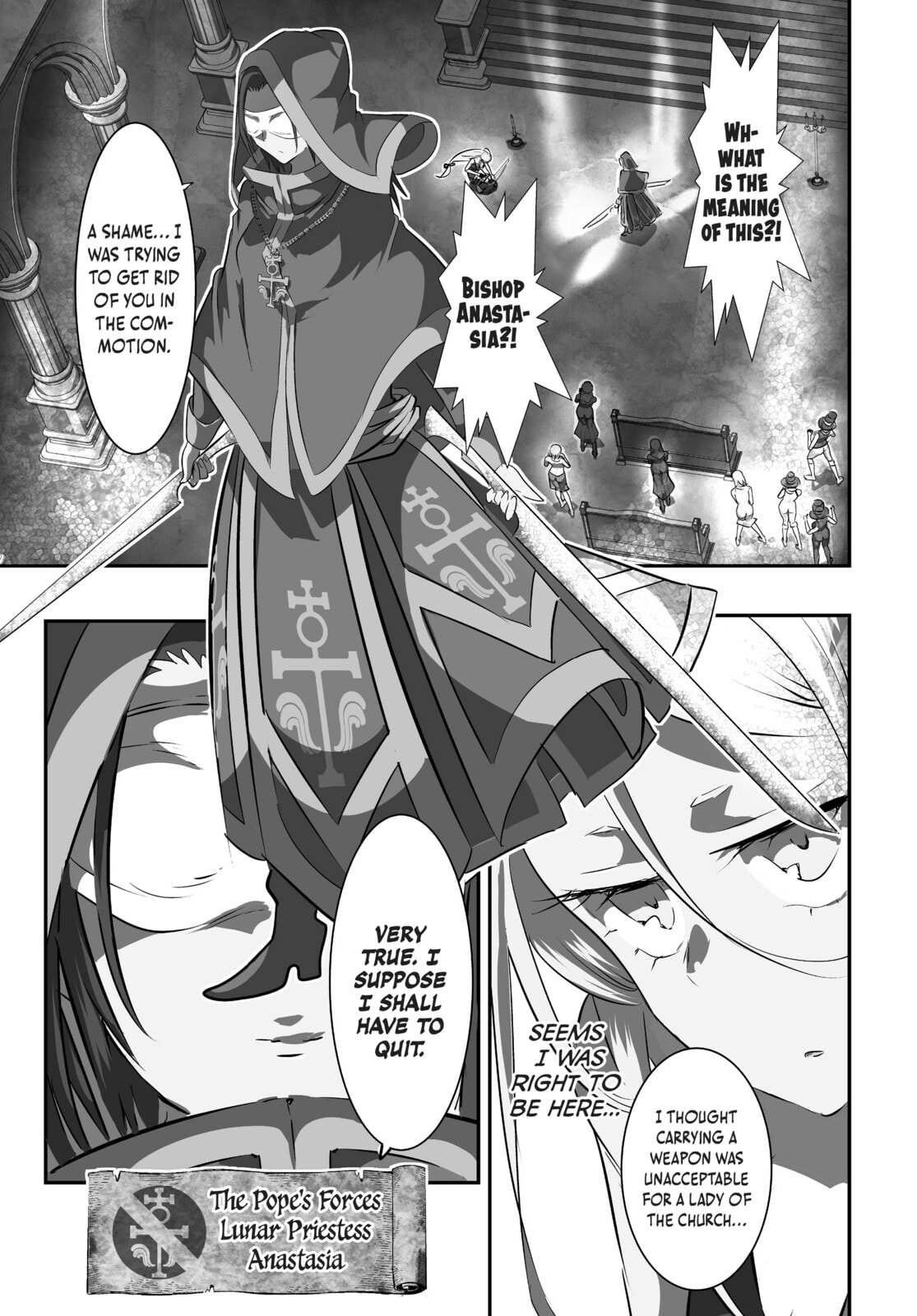 I Was Reincarnated as the 7th Prince So I Can Take My Time Perfecting My Magical Ability – Chapter 69 page 10