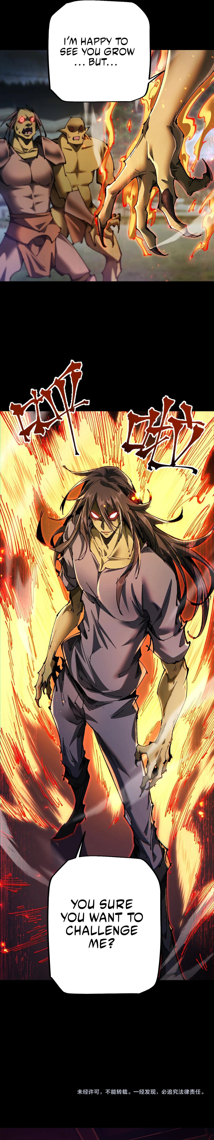 Cong Ge Bu Lin Dao Ge Bu Lin Shen – Chapter 18 page 17
