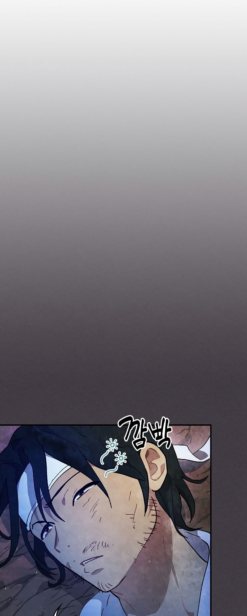 Chronicles of a Returner – Chapter 35 page 25