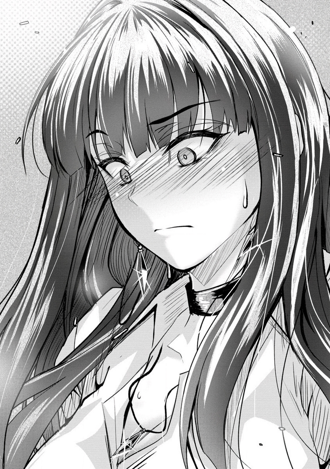 Mr. Komukai, who is good at slacking off, won't let me go!! – Chapter 17 page 12