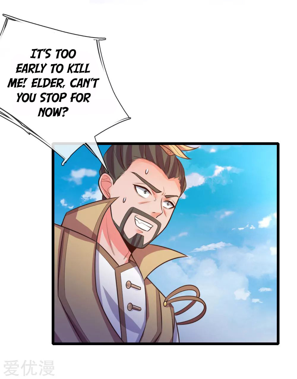 Shenwu Tianzun (Colored) – Chapter 53 page 15