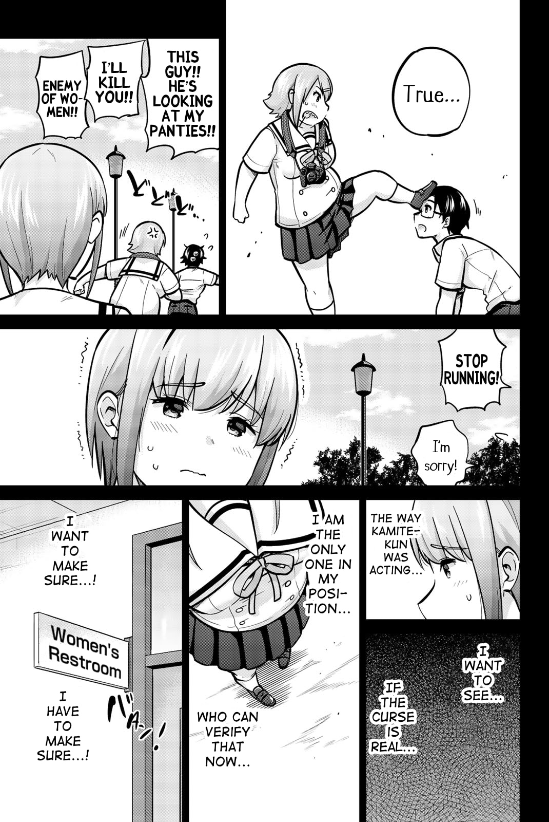 There's No Such Thing… as a Curse! page 6
