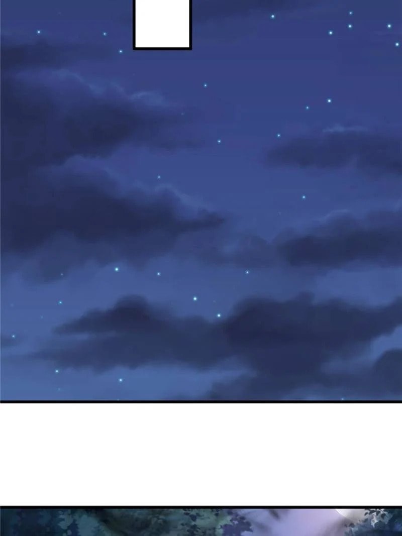 My Harem in a Foreign World – Chapter 49 page 16