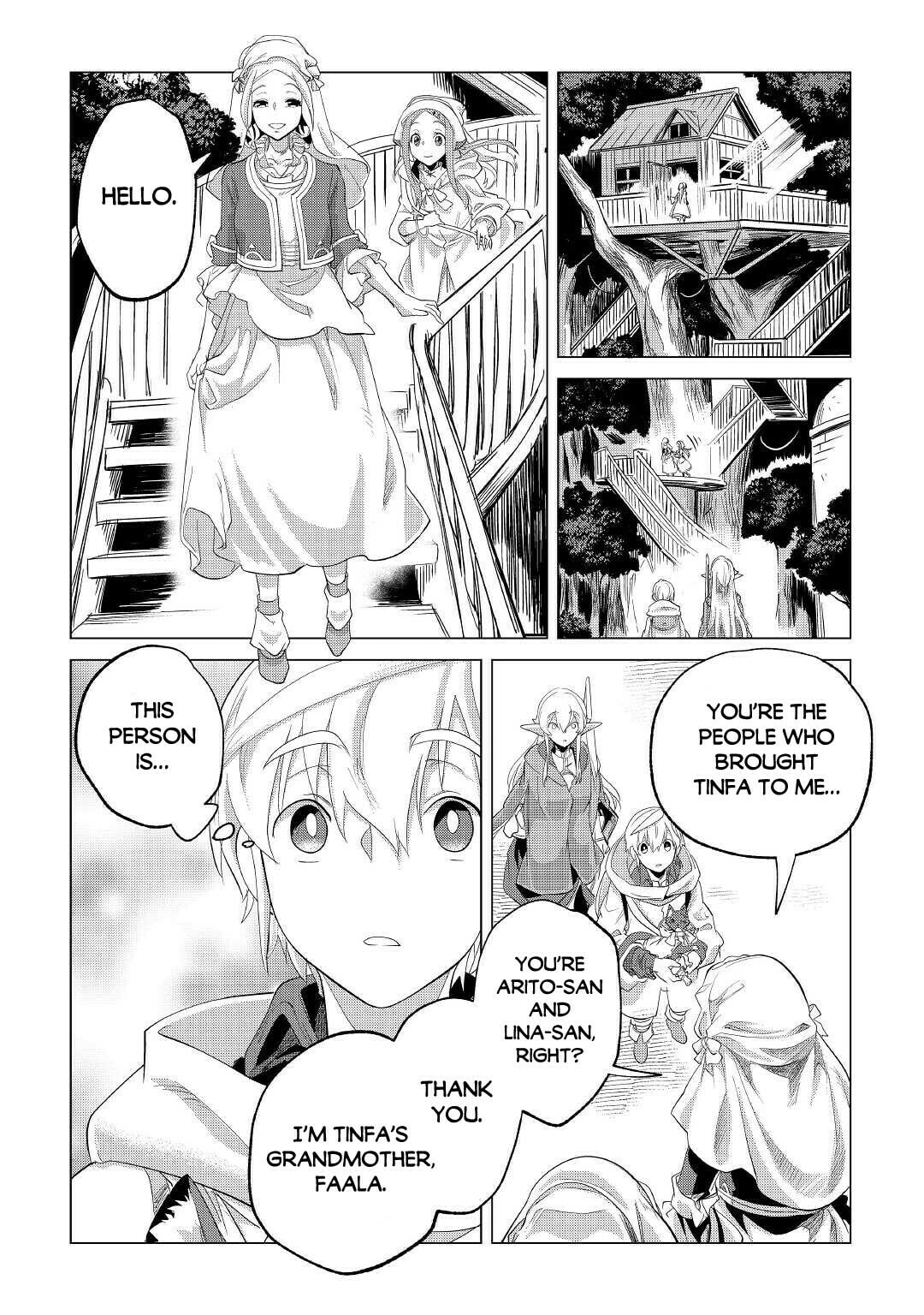 The Two in the Introduction Letter page 30
