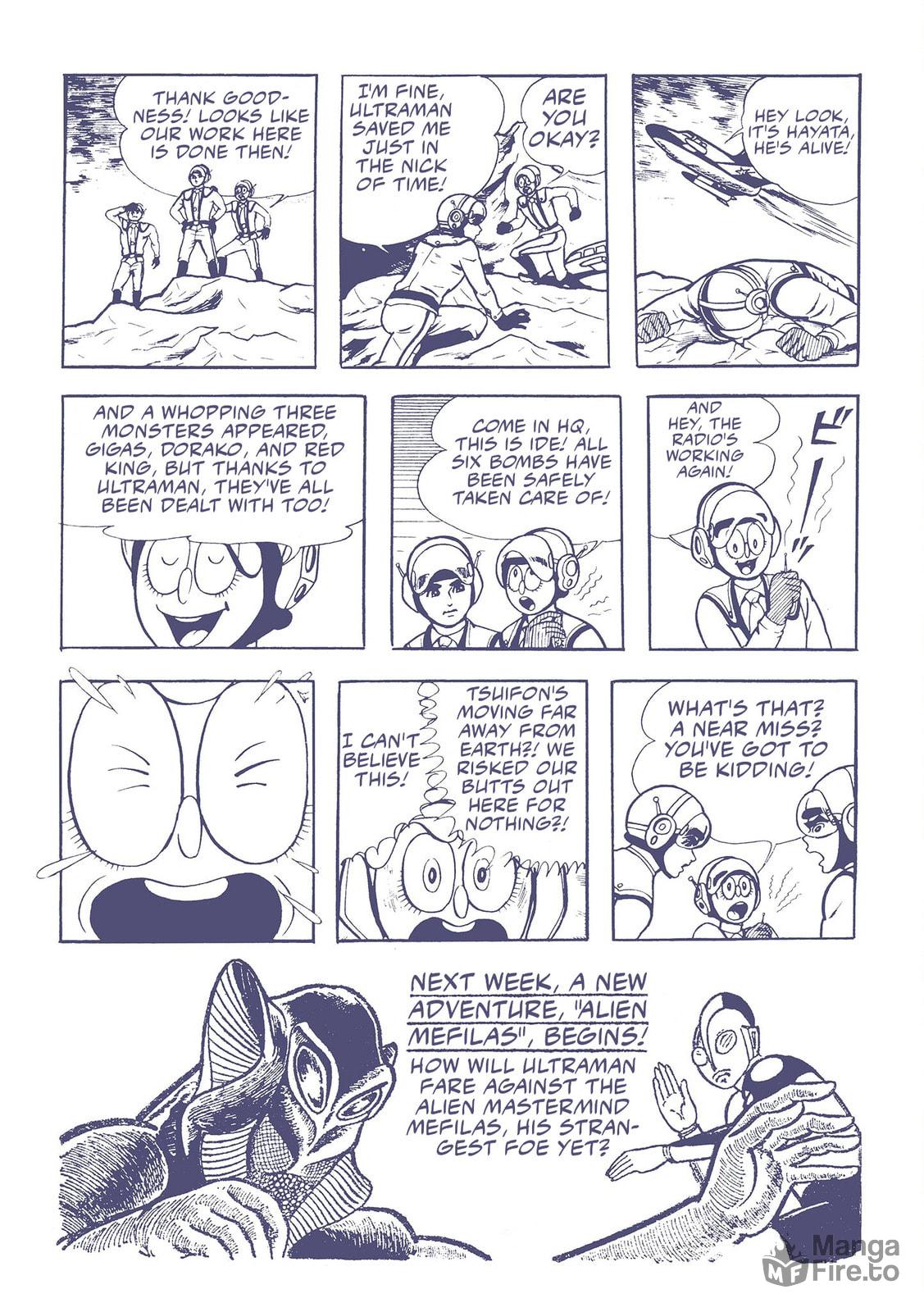 The Strange Comet Tsuifon (6) page 14